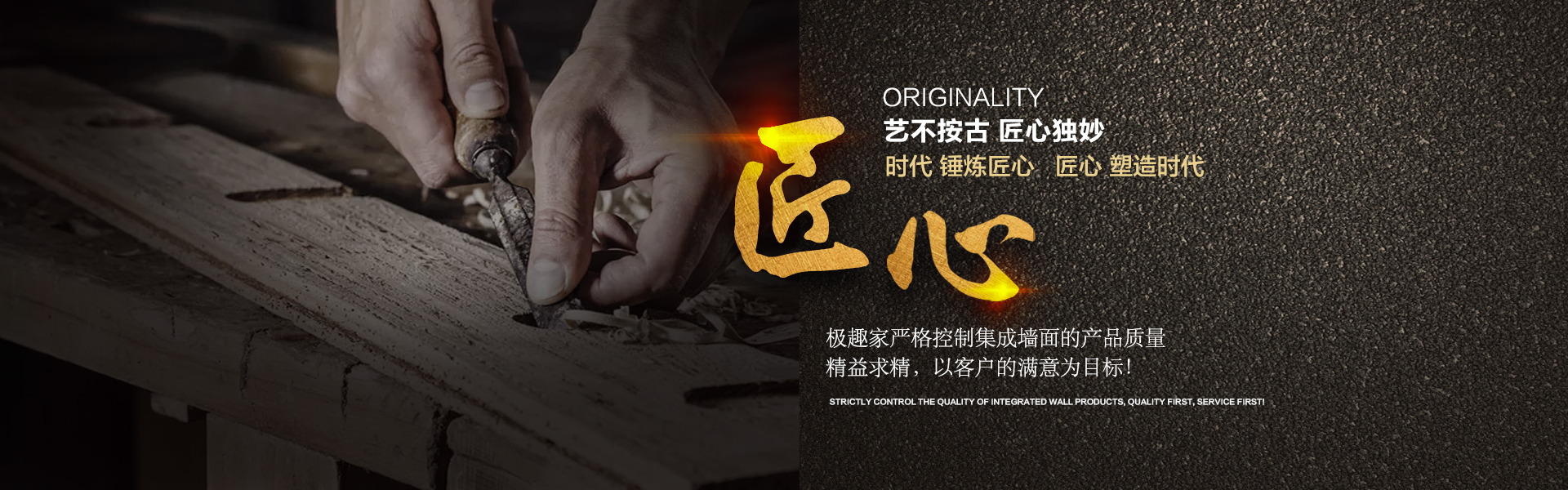 四川成都环保押球官网平台_押球（中国）一站式服务平台面厂家-极趣家