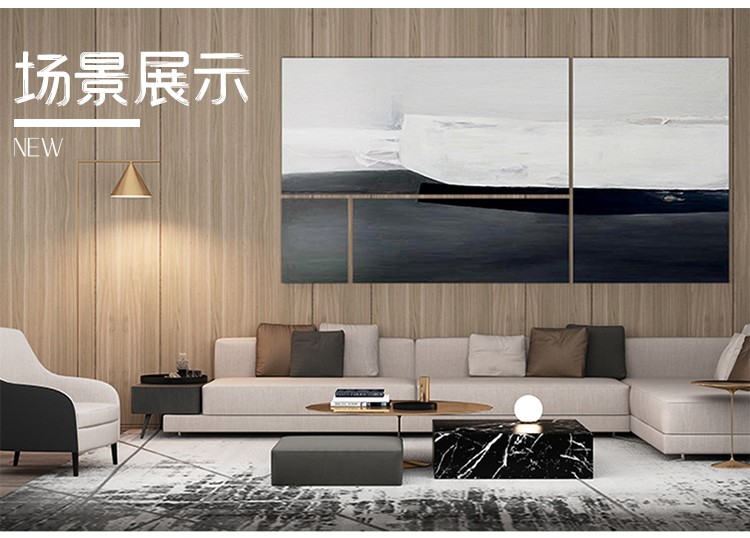 成都背景墙
